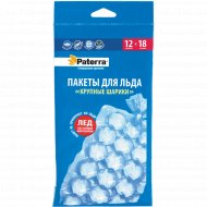 Пакеты для льда «Paterra» Крупные шарики, 12х18 шт