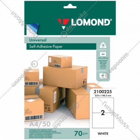 Бумага самоклеящаяся «Lomond» А4, 50 л, 2100225