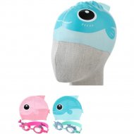 Детские плавательные очки + шапочка «Miniso» Ocean Series, 2011769610100