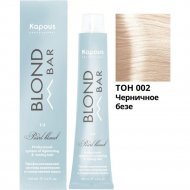Крем-краска для волос «Kapous» Blond Bar, BB 002 черничное безе, 2325, 100 мл