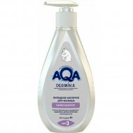 Молочко для кожи детское «AQA baby» Dermika, 02132201, 250 мл