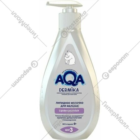 Молочко для кожи детское «AQA baby» Dermika, 02132201, 250 мл
