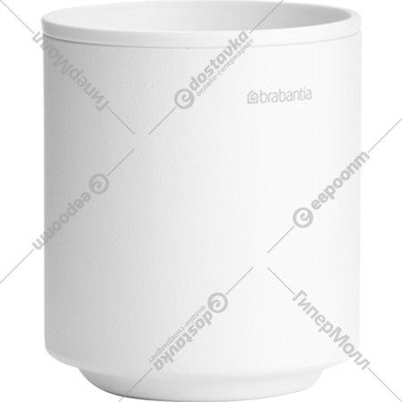 Подставка для зубных щеток «Brabantia» MindSet, 303265, минерально-белый