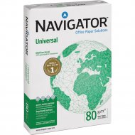 Бумага офисная «Navigator» Universal А3, А3, 500 л