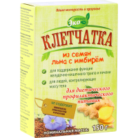 

Клетчатка из семян льна с имбирем 150г