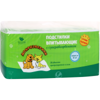 

Подстилки д/жив "СУХИЕ ЛАПКИ"(60х60)30шт