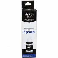Чернила «White Ink» EPSON L800 70 мл