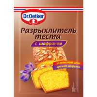 

Разрыхлитель теста "DR.OETKER"(с шафр)12