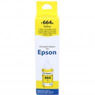 Чернила «White Ink» EPSON L100, 70 мл, желтый