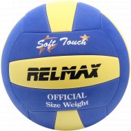Мяч волейбольный «RELMAX» Soft EVA RMHV-003