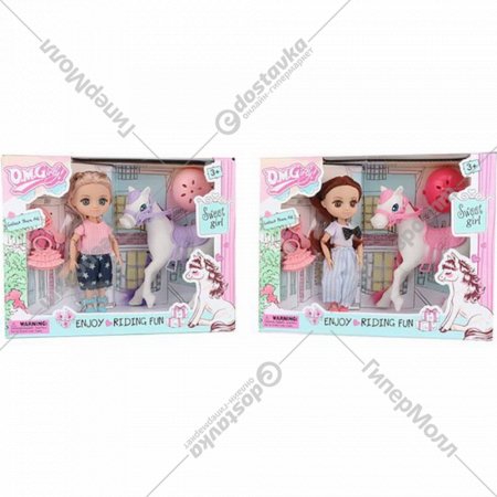 Игровой набор «Qunxing Toys» Кукла Мия с лошадью, 58003