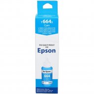 Чернила «White Ink» EPSON L100, 70 мл, синий