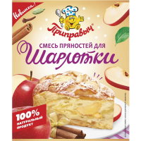 

Смесь пряност.для шарлотки(шоу-бокс) 20г