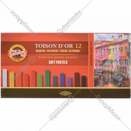 Пастель «Koh-I-Noor» Toison D'or, 8582012001KS, 12 цветов