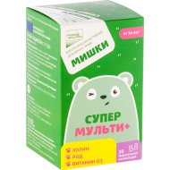 Биологически активная добавка к пище PromoSolution Мишки Супер Мульти+, жевательные мармеладки по 3 г, 30 таблеток