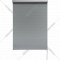 Рулонная штора «Эскар» Blackout, 814622101601, отражающий серый, 210х170 см