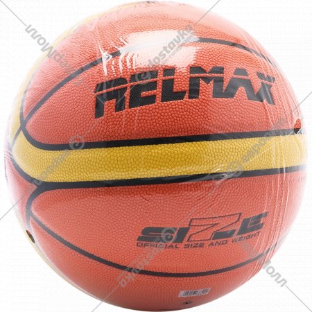 Мяч баскетбольный «Relmax» PU RMBL-001