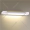 Настенный светильник «Odeon Light» Arno, Hightech ODL20 243, 3887/12WW, белый