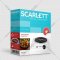 Электрическая настольная плита «Scarlett» SC-HP700S41