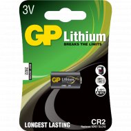 Элемент питания «GP Lithium» CR2, 1 шт