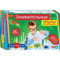 

Научная игра"ЗАНИМ.ОПЫТЫ ДЛЯ НАЧИНАЮЩИХ"