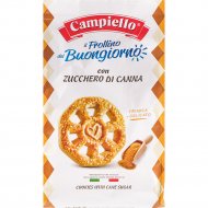 Печенье песочное «Campiello» с коричневым сахаром, 350 г