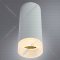 Точечный светильник «Arte Lamp» Ogma, A5556PL-1WH