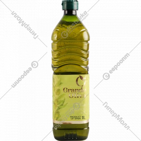 Масло оливковое «Grande Oliva» 1 л