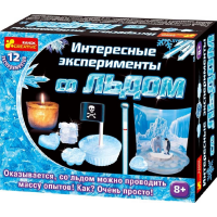

Научная игра "ИНТЕР.ЭКСПЕРИМ.СО ЛЬДОМ"