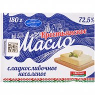 Масло сладкосливочное «Молочный мир» Крестьянское, несоленое, 72.5%, 180 г