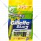 Набор одноразовых станков «Gillette» Blue 3 Simple sensetive, 8 шт