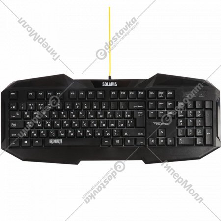 Клавиатура+мышь «Qumo» Solaris, K03/M10