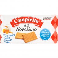 Печенье песочное «Campiello» с молоком и медом акации, 350 г