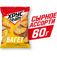 

Сухарики "ХРУСТИМ" (багет,сырн.асс.) 60г