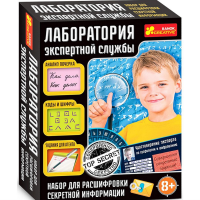 

Научная игра "ЛАБОРАТОРИЯ ЭКСП. СЛУЖБЫ"