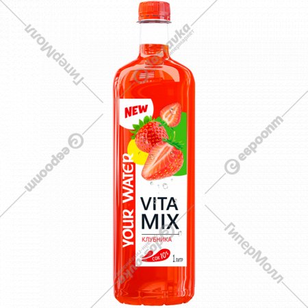 Напиток сокосодержащий негазированный «Darida» VitaMix, клубника, 1 л