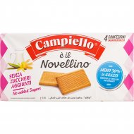 Печенье песочное «Campiello» без сахара, 350 г