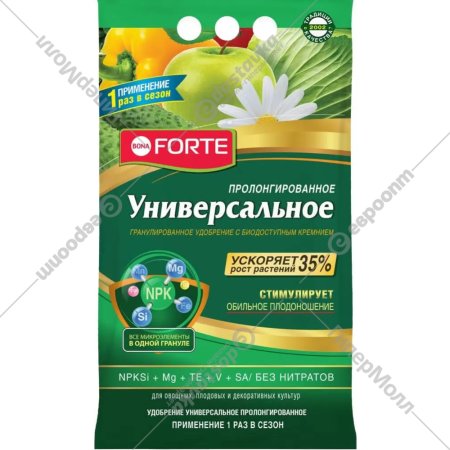 Удобрение «Bona Forte» универсальное, BF23010431, 5 кг