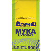 

Мука нутовая "Гарнец"(без глютена),500г