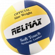 Волейбольный мяч «Relmax» Soft PU RMLV-001