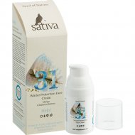 Крем для лица «Sativa» защитный, зимний, №31, 30 мл