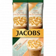 Кофейный напиток порционный «Jacobs» Айс Латте, соленая карамель, 21.3 г