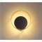 Настенный светильник «Odeon Light» Mondy, Hightech ODL20 187, 3899/7WB, черный