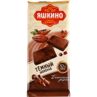

Темный шоколад"ЯШКИНО" 90 г