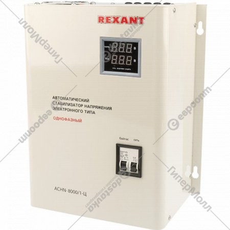 Автоматический стабилизатор напряжения «Rexant» АСНN-8000/1-Ц, 11-5012