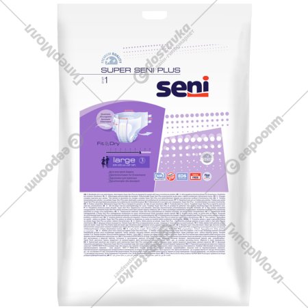 Подгузники для взрослых «Super Seni Plus» Large, 110-150 см, 1 шт