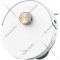 Робот-пылесос «Dreame» Robot Vacuum L20 Ultra complete White, RLX41CE