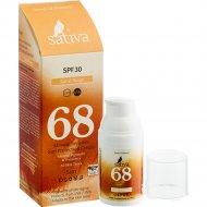 Крем солнцезащитный «Sativa» Sand Beige, минеральный, №68, 30 мл