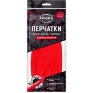 Перчатки хозяйственные Aviora с удлиненной манжетой, красный, размер L