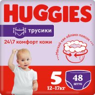 Трусики-подгузники «Huggies» размер 5, 12-17 кг, 48 шт